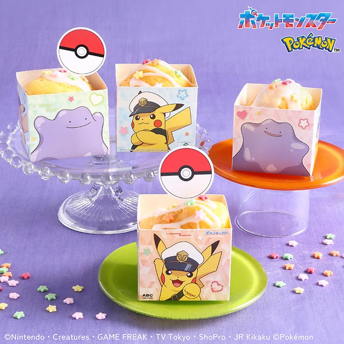 メニュー画像
