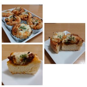 【山田貴子先生】スパイシーチーズカレーパン