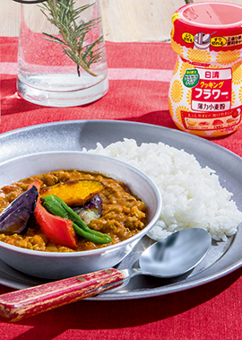 カラフル野菜のキーマカレー のレシピ 作り方 Abcクッキングスタジオのレシピ 料理教室 スクールならabcクッキングスタジオ